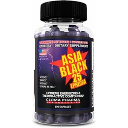 Жиросжигатель  Asia Black  100капс.